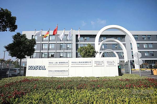 一汽-大众采购体系：冲得上 顶得住 打得赢