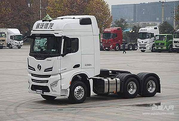 陜汽重卡【百萬榮耀·忠實(shí)伙伴】榮譽(yù)俱樂部火熱招募！