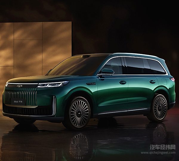 20万出头可入手 风云T11与向往S9哪一款实力更强？