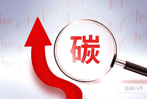 超長期國債支持 全國貨車以舊換新政策全面實施