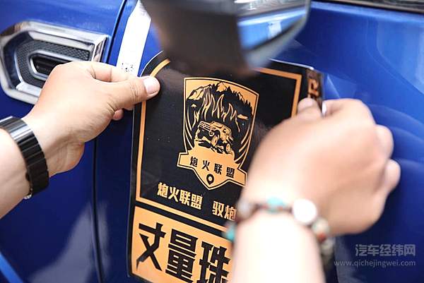 长城炮丈量珠峰第二季 致敬攀登者精神