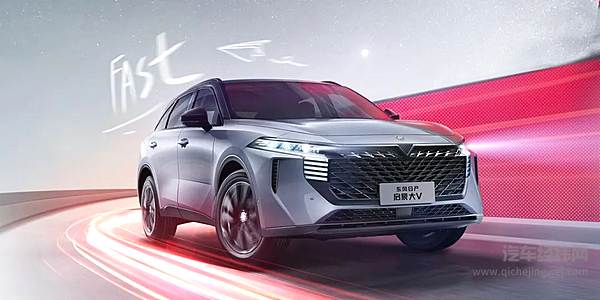 聚势待发全员举绩 东风日产2月终端销量达63688辆