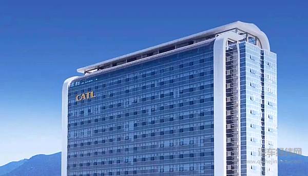 上汽、中石化、中石油、宁德时代、上海国际汽车城强强联手成立捷能智电