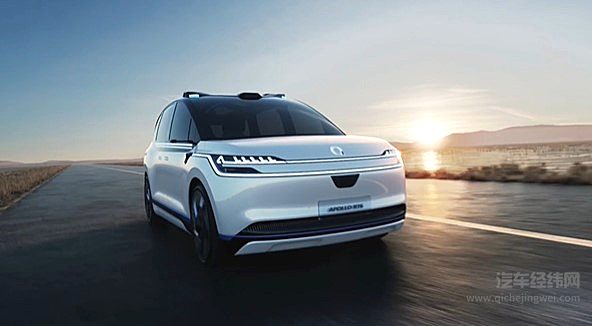 百度发布第六代量产无人车 Apollo RT6：成本压缩至 25 万元未来将部署上万辆