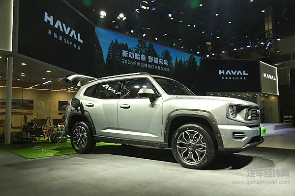 瞄准轻越野市场 哈弗H-DOG有几成胜算？