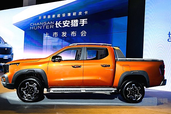 售价13.99万元起 长安猎手超级增程皮卡震撼上市