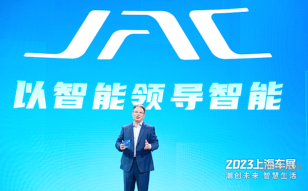 宣告新国潮MPV的重要时刻 上海车展的江淮瑞风迈向崭新时代