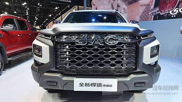 江淮皮卡全新悍途乘用版亮相2024成都国际车展 四大优势成就用户出行新风尚