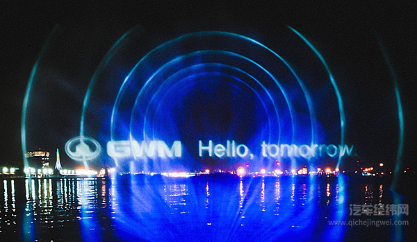 以ONE GWM行动纲领加速新能源出海 长城汽车1-11月销售99万辆