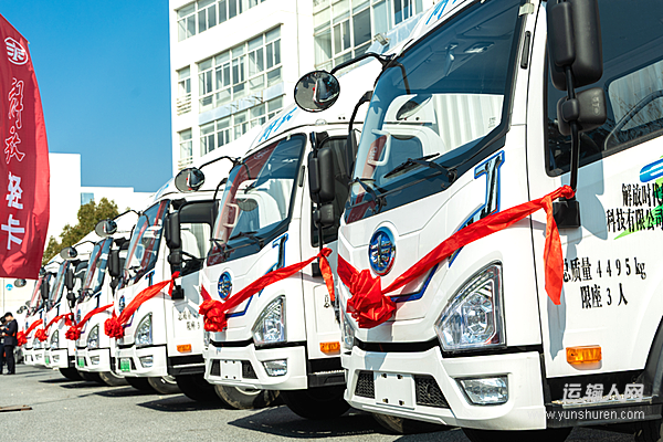 一汽解放&浙江益祥長三角新能源運(yùn)營中心正式成立！