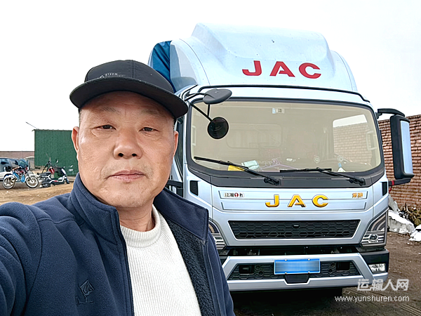  散貨運(yùn)輸人文師傅：江淮領(lǐng)跑L9是重載無(wú)憂、穩(wěn)健前行的底氣
