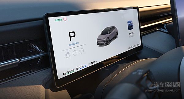 20万级混动SUV天花板之争 小鹏G6增程版和领克08 EM-P谁更懂你？