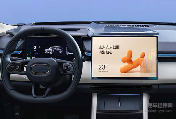 20万级混动SUV天花板之争 小鹏G6增程版和领克08 EM-P谁更懂你？