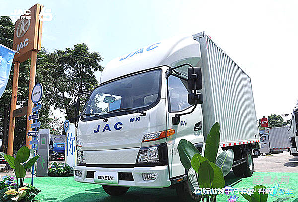 江淮新能源輕卡上海木鳥(niǎo)體驗(yàn)店盛大開(kāi)業(yè)