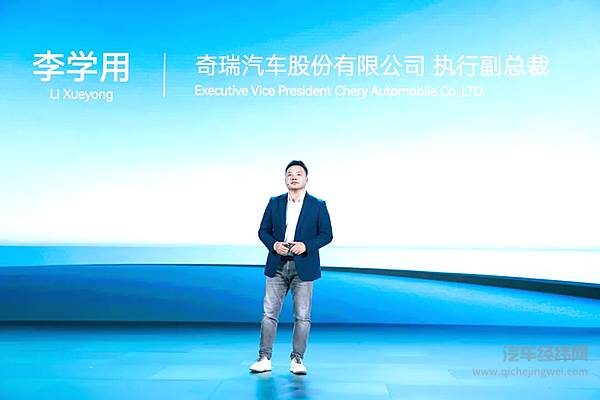 奇瑞风云之夜，智美大五座SUV风云T9L预售价13.99万元起