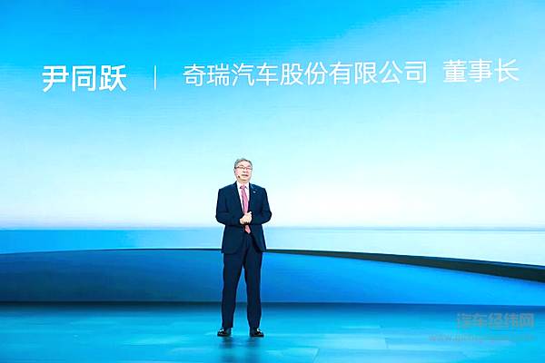 奇瑞风云之夜，智美大五座SUV风云T9L预售价13.99万元起