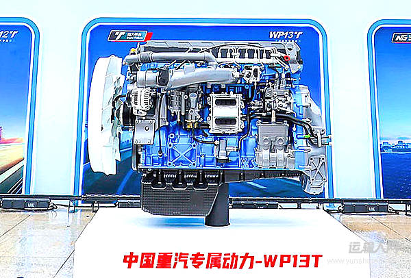 勁增259%！濰柴電力能源業(yè)務(wù)成發(fā)展新引擎