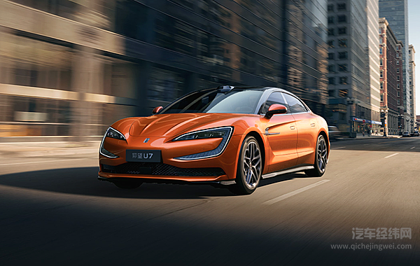 国产旗舰纯电天花板 仰望U7和蔚来ET9你站谁？