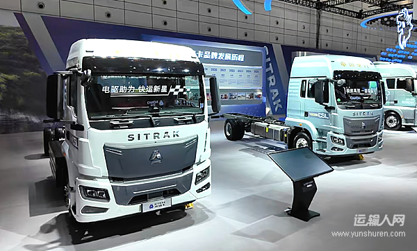 中國重汽汕德卡C5L：純電燃油雙線布局，中卡載貨車創(chuàng)富新選擇