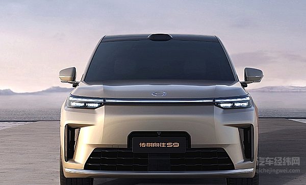 20万出头可入手 风云T11与向往S9哪一款实力更强？