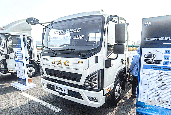 領跑L9 PLUS版玉柴動力：山路滿載，從容奔赴