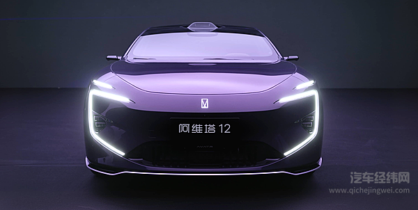 30万级华为系内战 阿维塔12和享界S9谁才是你的豪华智驾首选？