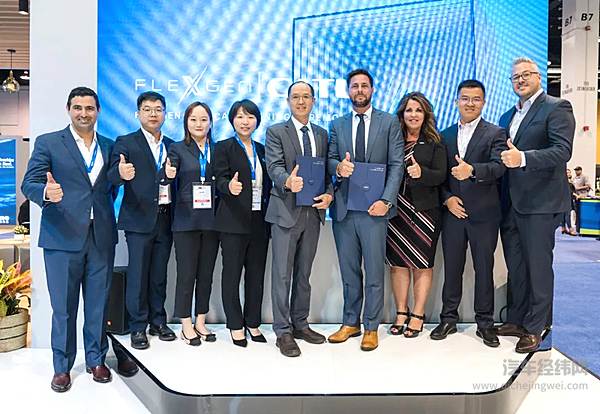 宁德时代与FlexGen达成10GWh 电池储能系统供应协议