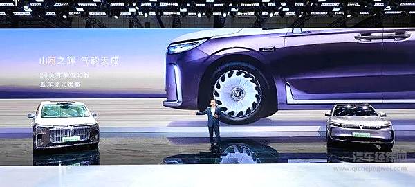 岚图梦想家山河上海车展首发 预售价70.99万开启高端出行新章