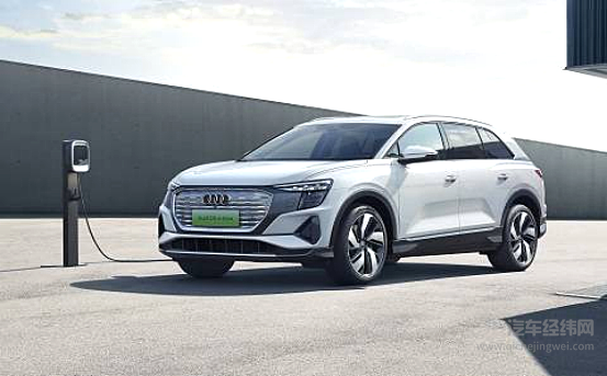 大幅降价、质量问题频出 奥迪会率先掉队吗？