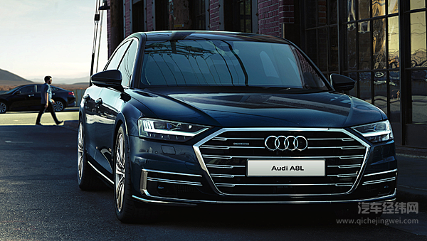 大幅降价、质量问题频出 奥迪会率先掉队吗？