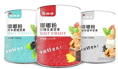 国庆购车季 2018南宁国际车展暨广西车交会明日开幕