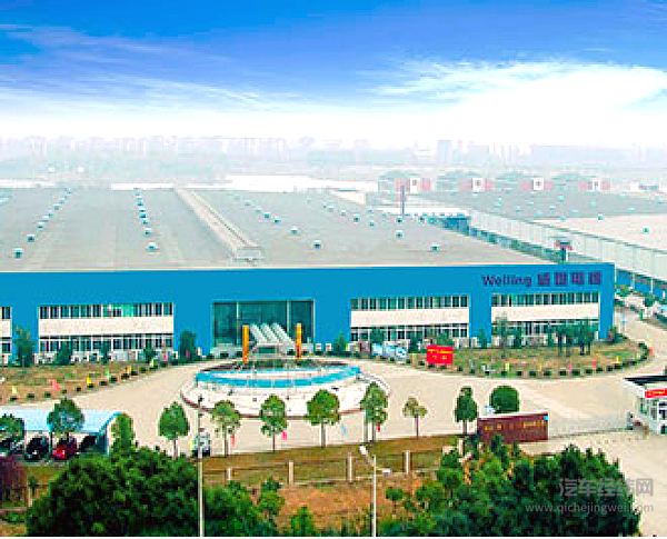 布局新能源汽车 家电业美的正式进军汽车芯片领域