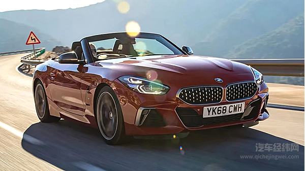 宝马携手丰田 目标不仅限于燃料电池