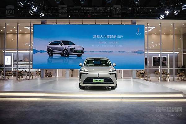 正式登陆广州车展 魏牌蓝山能否站稳30万+市场？