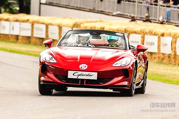 跑车定义者强势回归 上汽MG成为2024古德伍德速度节主赞助商