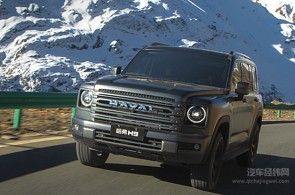 哈弗H9穿越版23.29万起 告别改装风险树立硬派越野新标准