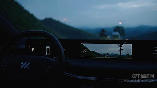 智己汽车：新世界汽车智能汽车五大标准