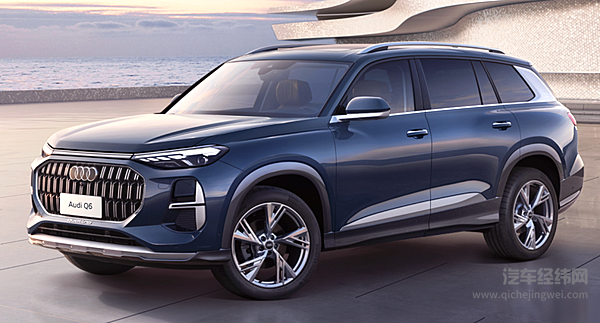 当豪车玩起性价比 上汽奥迪Q6能否与宝马X5一较高下？