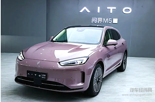 AITO 问界M5 EV 也有不少软肋