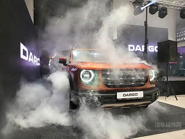 加速欧亚市场布局 长城汽车在哈萨克斯坦签署KD组装合作意向备忘录