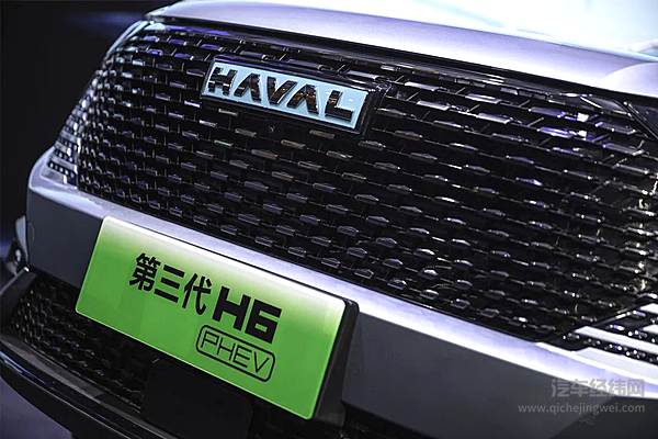 哈弗H6新能源15.98万起上市 新能源市场迎来国民新能源时代