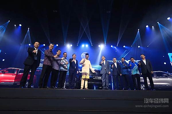 吉利赋能宝腾新能源转型 共建马来西亚汽车新生态