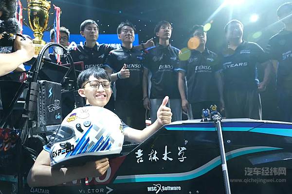 蔚来杯 中国大学生方程式热血收官