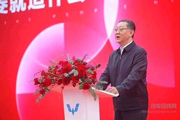 国内首个“岛式”工厂 五菱纯电汽车精益智造工厂奠基