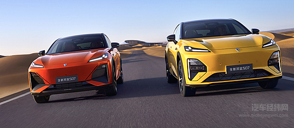 深蓝S07华为乾崑630长续航版上市 15.39万起满足家庭用户所需