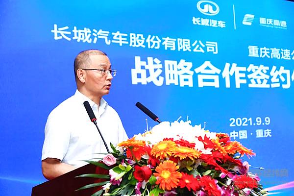 重庆高速集团副总经理 周竹