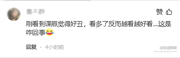 全新小鹏P7突破次元壁 不做参数“卷王”要当体验“创想家”