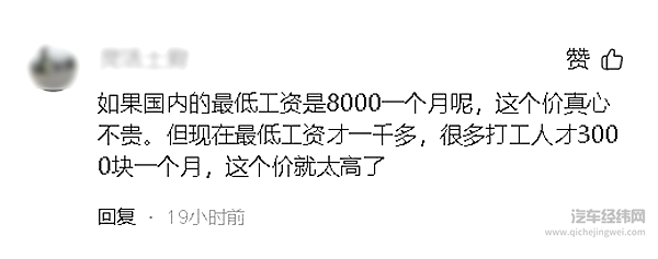 不止加长和加大屏：奥迪用“双平台”表示豪华车的新战场在“懂人心”