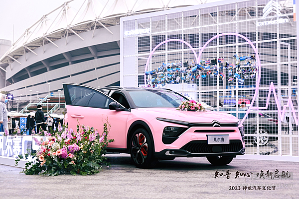 神龙汽车能抓住转型风口？