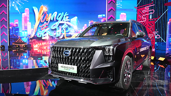 传祺新能源ES9贺岁版 引爆全国15城驾享品鉴会热潮